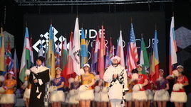 Пятый. В Югре стартовал Кубок мира