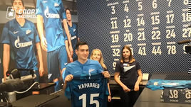 Презентация новичков «Зенита». Осорио и Караваев напечатали свои футболки.