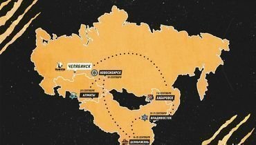 «Трактор» отправился на выезд в Китай и столкнулся со сложностями.