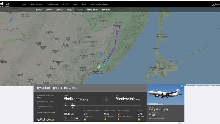 «Трактор» вернулся во Владивосток. «Трактор» вернулся во Владивосток.