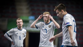 А счастье было так близко