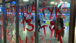 «Зенит» — «Арсенал». Пятница 13-е на «Газпром Арене»