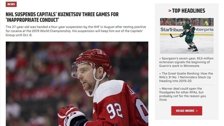 The Hockey News. The Hockey News.