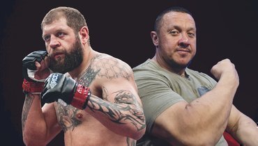 Александр Емельяненко и Михаил Кокляев.