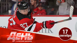 Никита Гусев и другие россияне ярко дебютировали в НХЛ