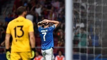 18 cентября. Мадрид. «Атлетико» — «Ювентус» — 2:2. Криштииану Роналду не сумел поразить ворота мадридской команды.