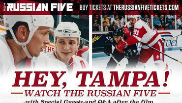 Анонс фильма «Русская пятерка».
