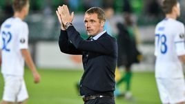 Рейтинг УЕФА: прощай, шестая позиция. Португалия обгонит Россию в начале октября?