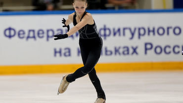 Александра Трусова.