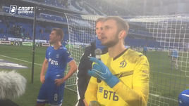 «Нам стыдно **, как» Панченко, Шунин и Лещук объясняются перед фанатами «Динамо»