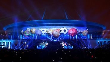 «Газпром Арена».