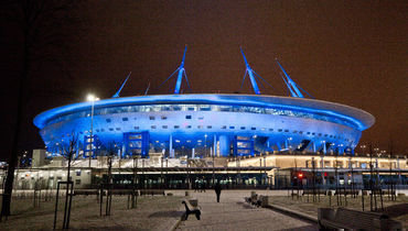 Стадион «Газпром Арена».