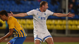 «Динамо»: камнем на дно