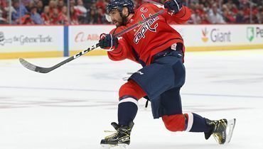 Александр Овечкин.