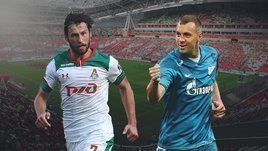 У «Зенита» — суператака. У «Локомотива» — лучшая полузащита