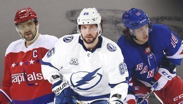 Александр Овечкин, Никита Кучеров, Артемий Панарин.