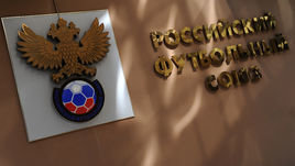 РФС расширяет работу против «темной стороны футбола»