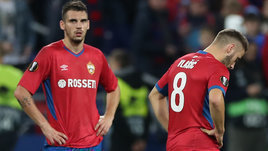 Евро-импотенция ЦСКА. И непонятно, как ее лечить