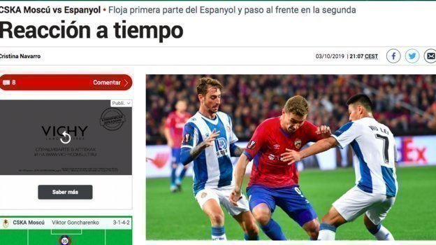 Marca. Marca.