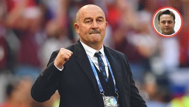 Станислав Черчесов.