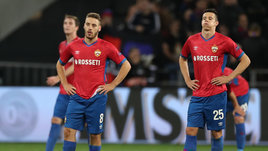 Лига Европы. Почему мы на дне?