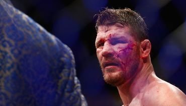 Майкл Биспинг.