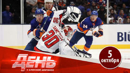 Вратарь Илья Самсонов готов покорить НХЛ