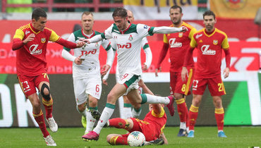 6 октября. Москва. «Локомотив» — «Арсенал» — 2:1. Железнодорожники одержали четвертую победу подряд.