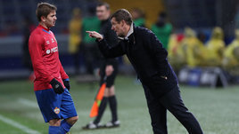 ЦСКА в кризисе? Конечно, нет!