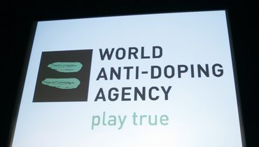 9 октября — день икс. ВАДА будет атаковать.