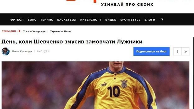 SportArena. SportArena.