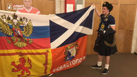 Шотландские фанаты кричат «Крым наш!»