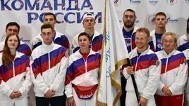 Сборную России проводили на Всемирные пляжные игры