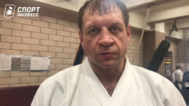 Александр Емельяненко: «У Магомеда Исмаилова нет никаких шансов против меня»