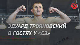 Эдуард Трояновский — о том, кто сильнее в бою Гвоздик — Бетербиев