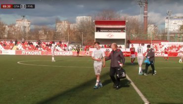 Момент с травмой Вячеслава Фомина.