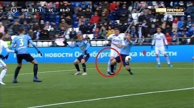 Эпизод матча. Эпизод матча.