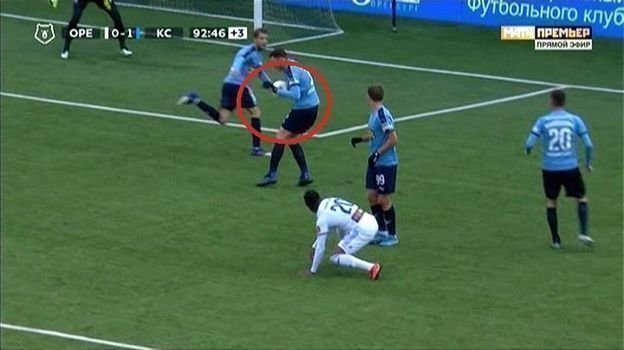 Эпизод матча. Эпизод матча.
