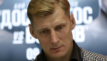 Александр Волков.