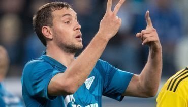 От Артема Дзюбы будет зависеть очень многое в этой игре.