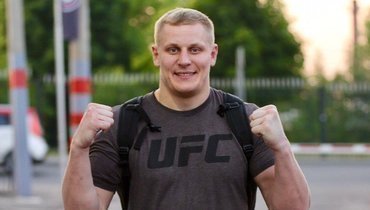 Сергей Павлович.