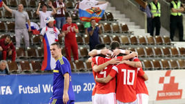 Россия в элитном раунде