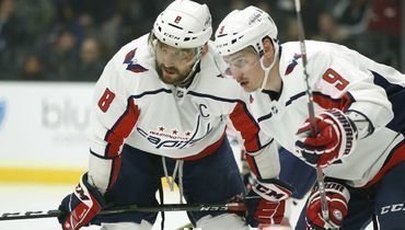 Александр Овечкин и Дмитрий Орлов.