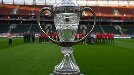 Что нужно знать о Кубке России? Сегодня и завтра пройдут матчи 1/8 финала