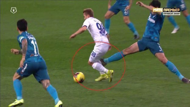 7-я минута матча «Зенит» — ЦСКА. 7-я минута матча «Зенит» — ЦСКА.