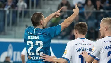 2 ноября. Санкт-Петербург. «Зенит» — ЦСКА — 1:1. Артем Дзюба и его команда не вырвали победу даже после того, как получили численное преимущество.