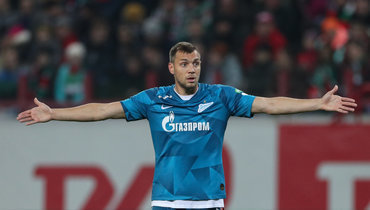 Артем Дзюба.