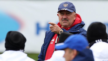 Станислав Черчесов.