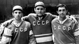 Харламов — Петров — Михайлов. Легендарная тройка, подарившая миру уникальную красоту