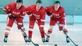 Последняя гениальная тройка советского хоккея. Больше собрать не успели